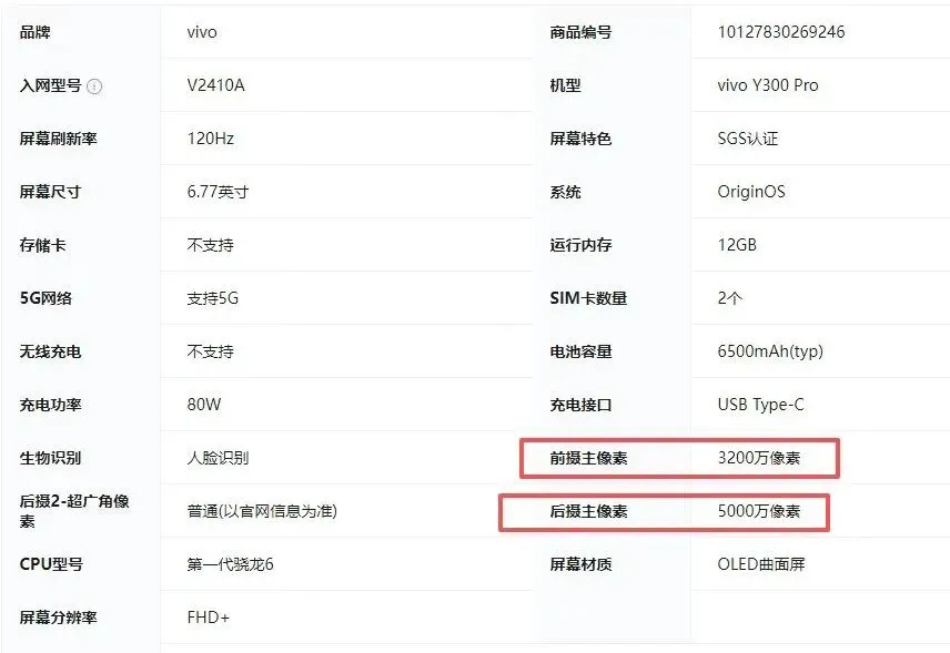 ai自动获客营销手机Ai自动化短视频拓客获客手机源头工厂