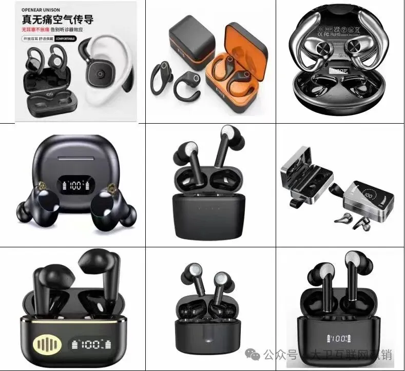 ai自动获客营销手机Ai自动化短视频拓客获客手机源头工厂