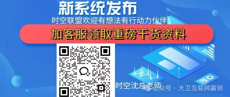 ai自动获客营销手机Ai自动化短视频拓客获客手机源头工厂