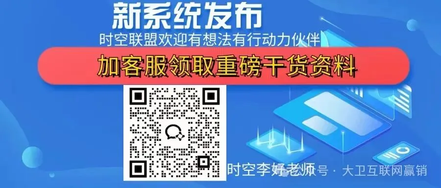 ai自动获客营销手机Ai自动化短视频拓客获客手机源头工厂