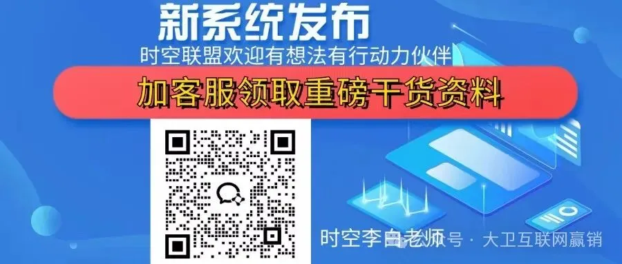 ai自动获客营销手机Ai自动化短视频拓客获客手机源头工厂