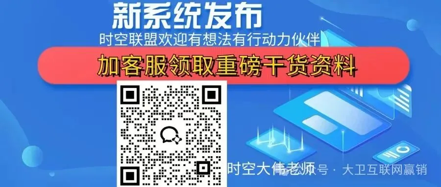 ai自动获客营销手机Ai自动化短视频拓客获客手机源头工厂