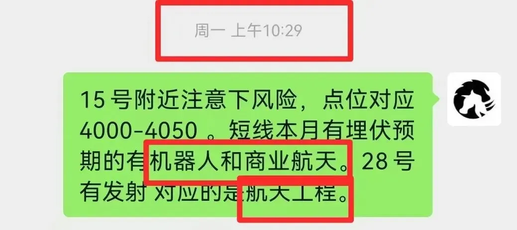AI 广告狂飙:从概念到兑现,万亿营销市场的 Token 化革命