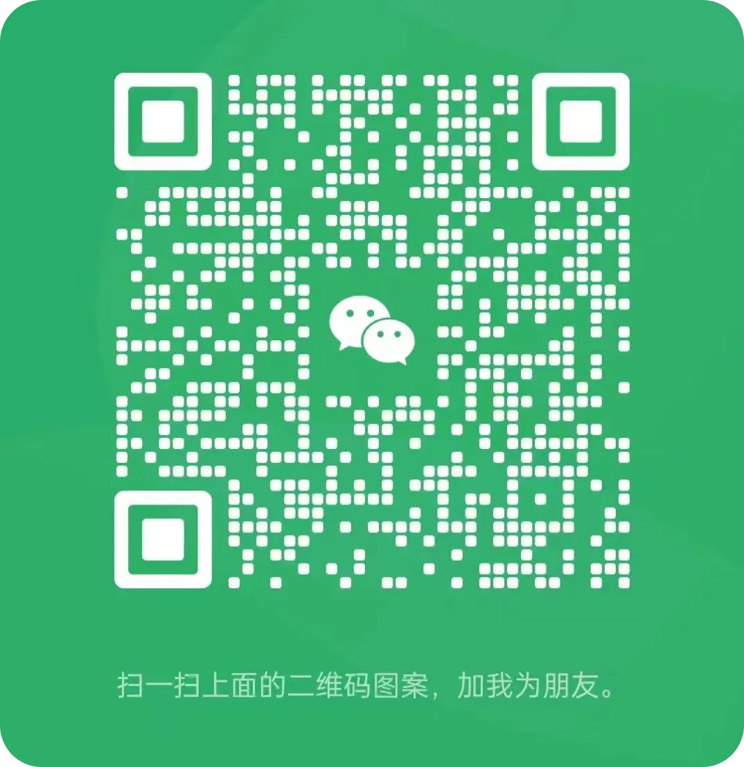 告别工具荒!百种营销功能一网打尽,这个系统让效率翻倍