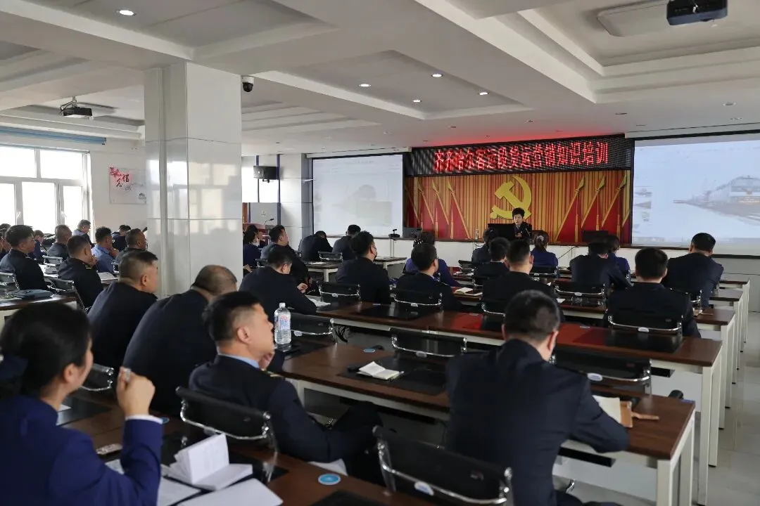 客货营销共享,全面增运增收——齐客邀请齐物流营销专业人员开展货运知识培训