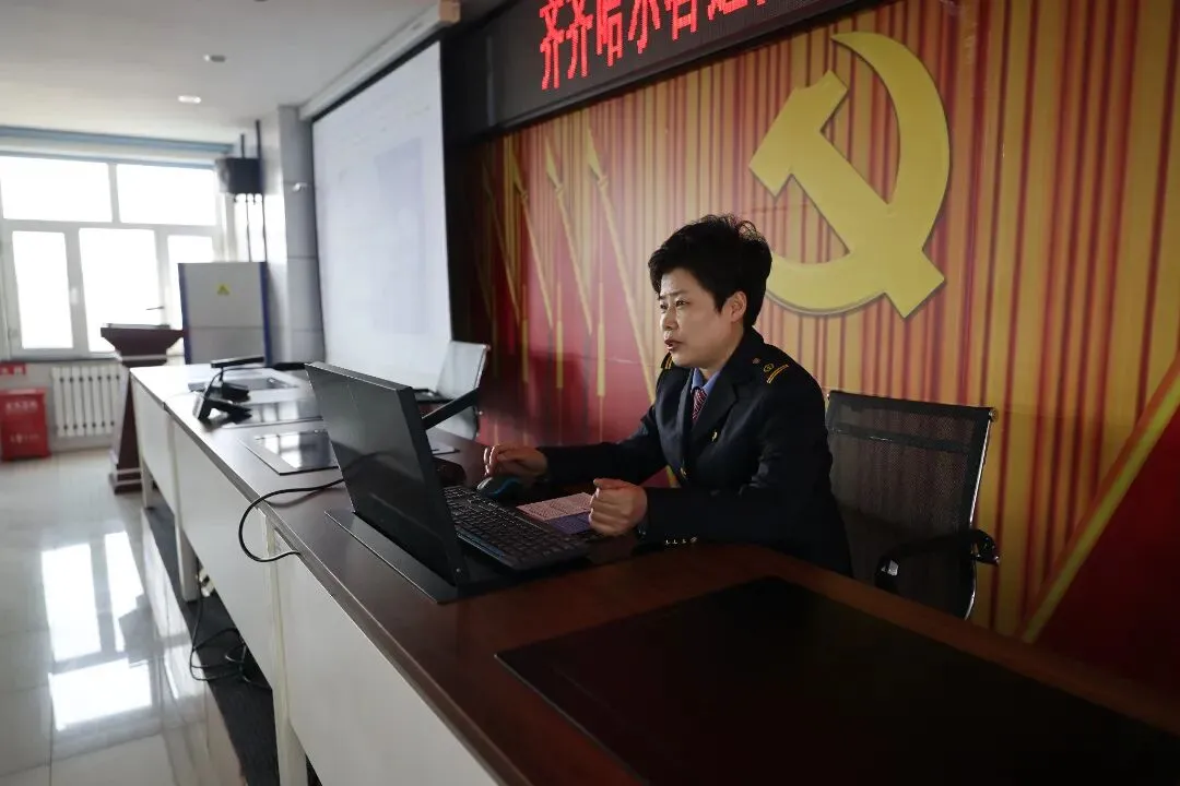 客货营销共享,全面增运增收——齐客邀请齐物流营销专业人员开展货运知识培训