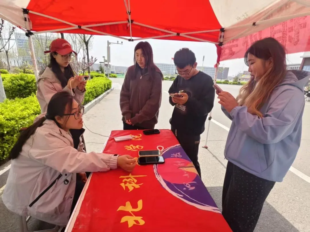 河北科技学院||市场营销协会||慧眼估价,妙手排序