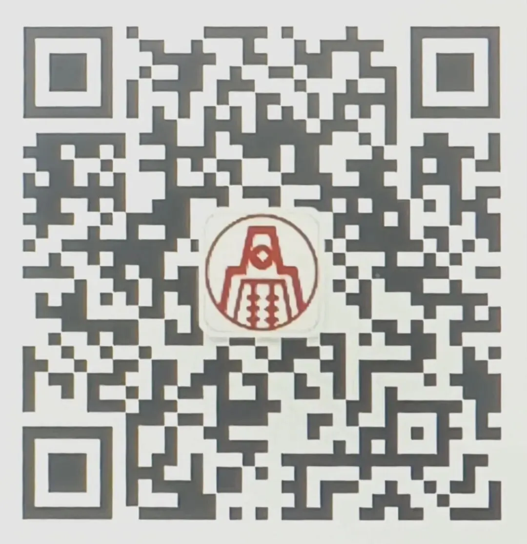 河北科技学院||市场营销协会||慧眼估价,妙手排序