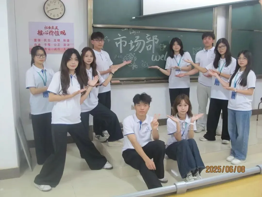 就业市场部丨无敌无敌,所向披靡!市场市场,拿下老板!