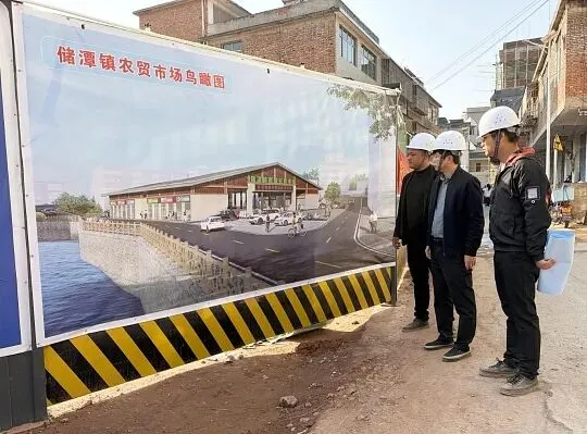 好消息!储潭镇农贸市场要来了!