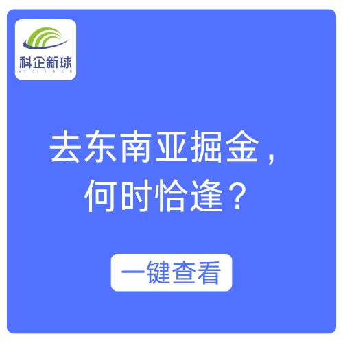 器械营销,破局在此.