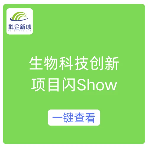 器械营销,破局在此.