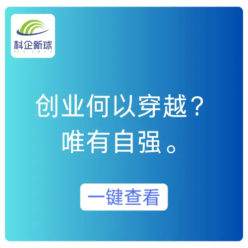 器械营销,破局在此.