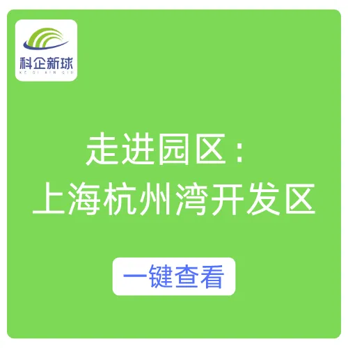 器械营销,破局在此.