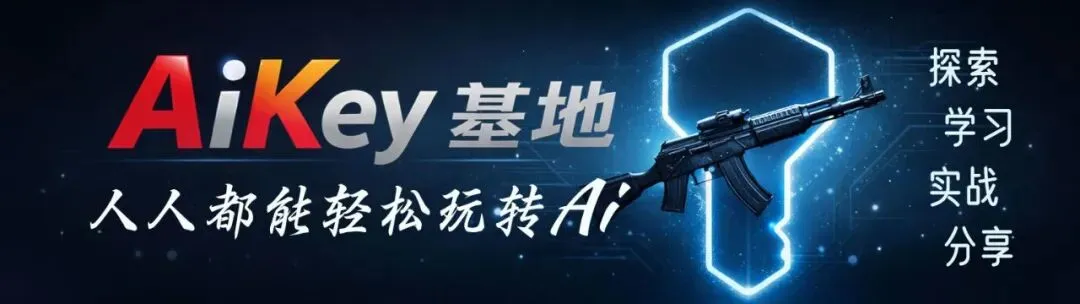 给AI套上这20个经典营销套路,小白也能写出脑白金的卖爆文案