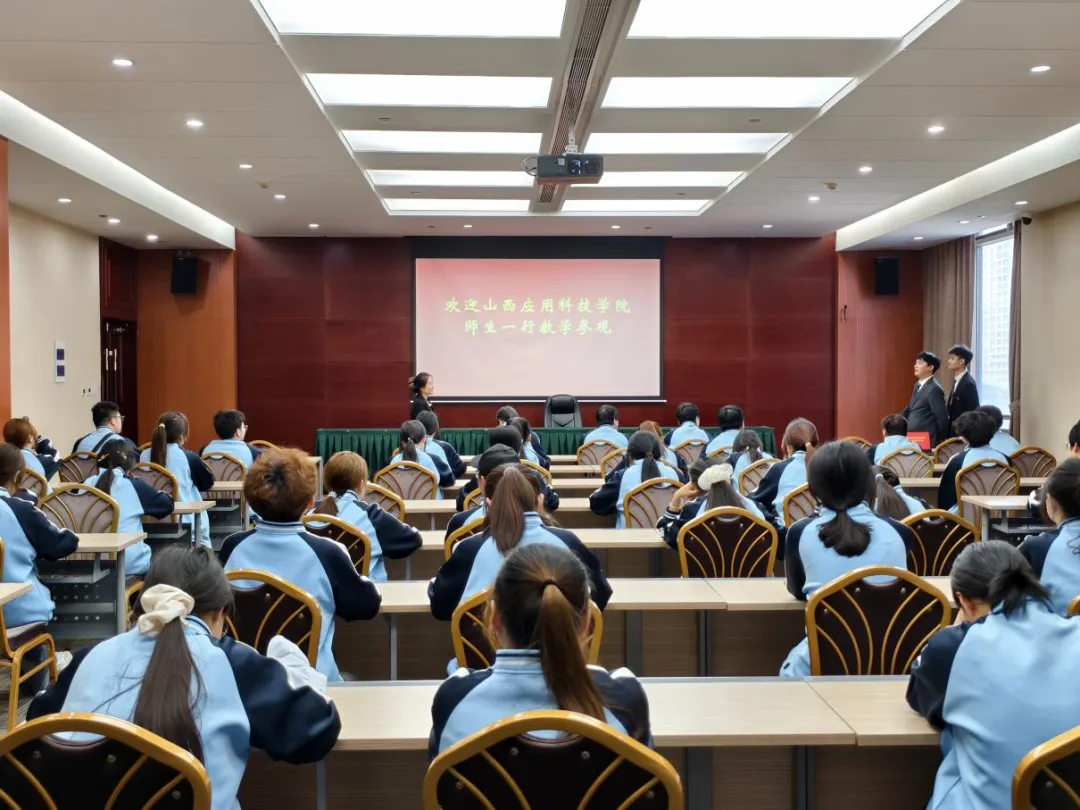 践知笃行 致远守正|管理学院市场营销专业认知实习