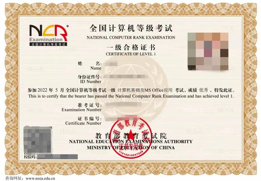 计算机应用技术|在IT世界中找到你的星辰大海!