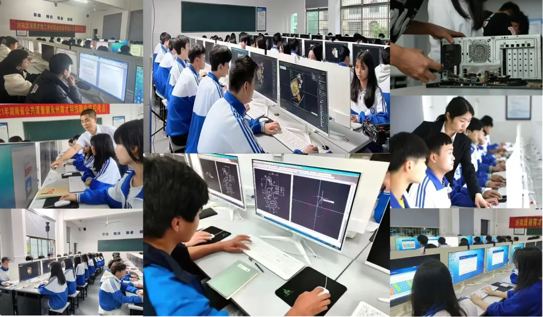 计算机应用技术|在IT世界中找到你的星辰大海!