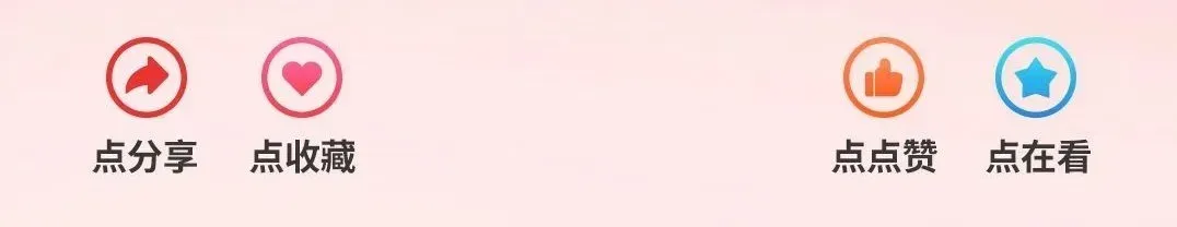 计算机应用技术|在IT世界中找到你的星辰大海!