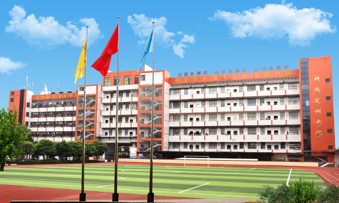 计算机应用技术|在IT世界中找到你的星辰大海!