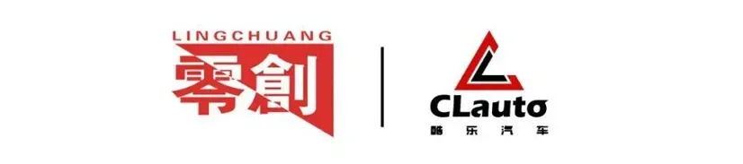 1/4 德国市场在用 —— ROWE 德威润滑油,德国进口,赛用品质 | 酷乐汽车