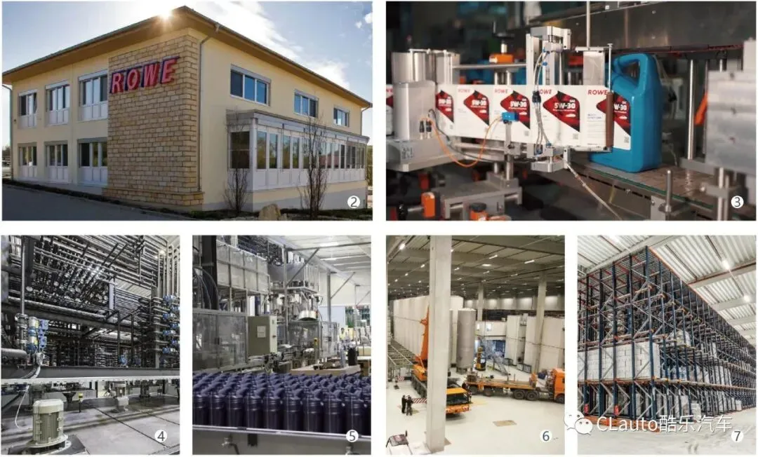 1/4 德国市场在用 —— ROWE 德威润滑油,德国进口,赛用品质 | 酷乐汽车