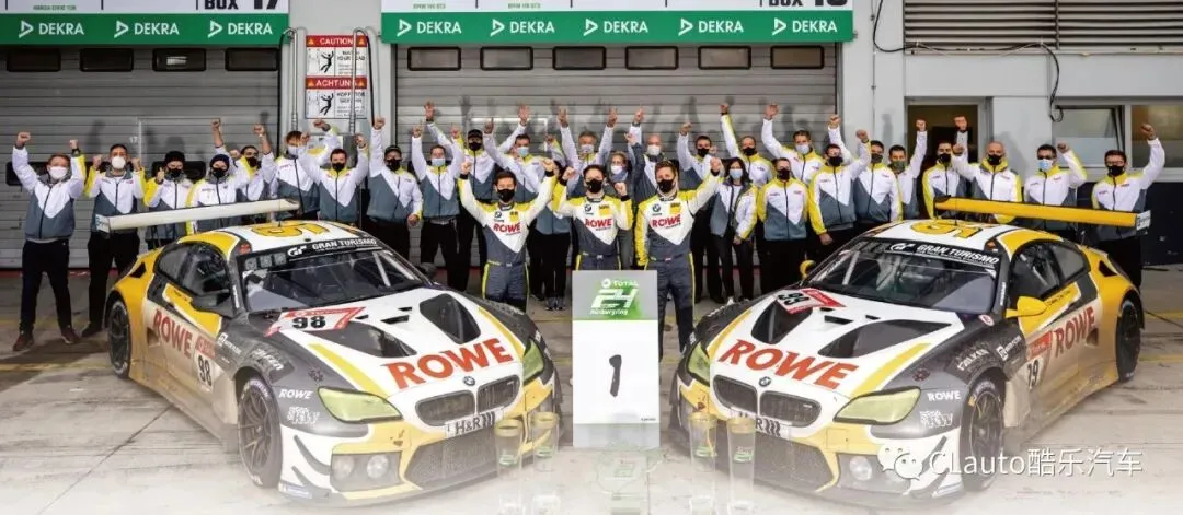 1/4 德国市场在用 —— ROWE 德威润滑油,德国进口,赛用品质 | 酷乐汽车