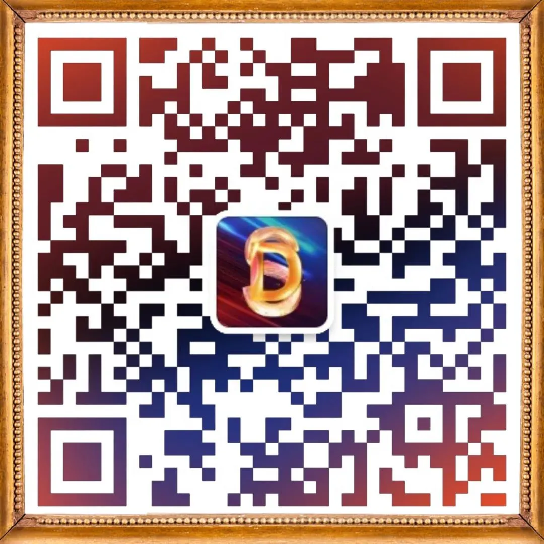顶上集团全体营销人员欢聚深圳,共同见证2025各优秀团队获奖荣光时刻!