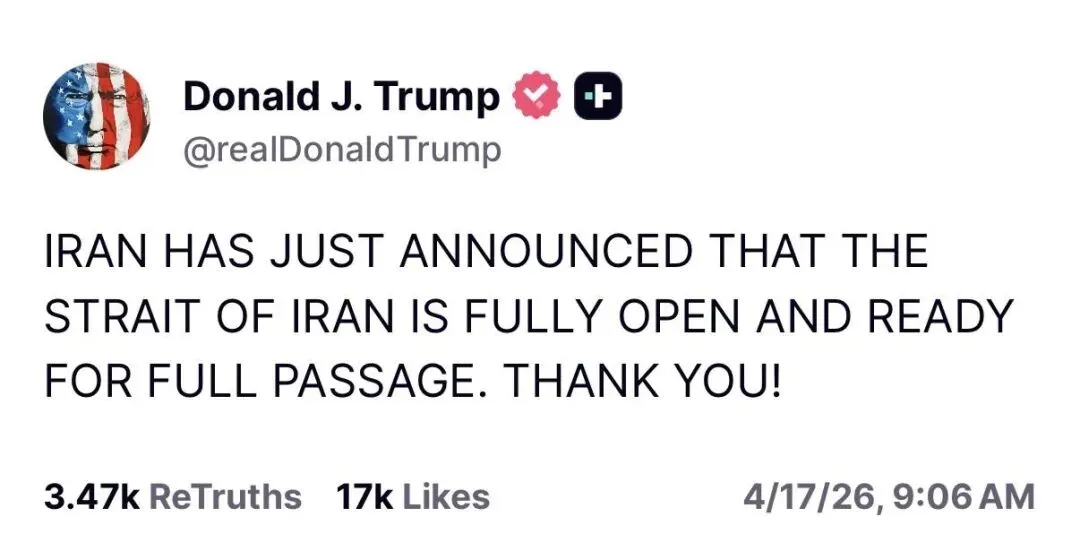 当＂总统＂变成＂营销号＂:特朗普的信息战,正在重塑我们对＂国家信誉＂的认知