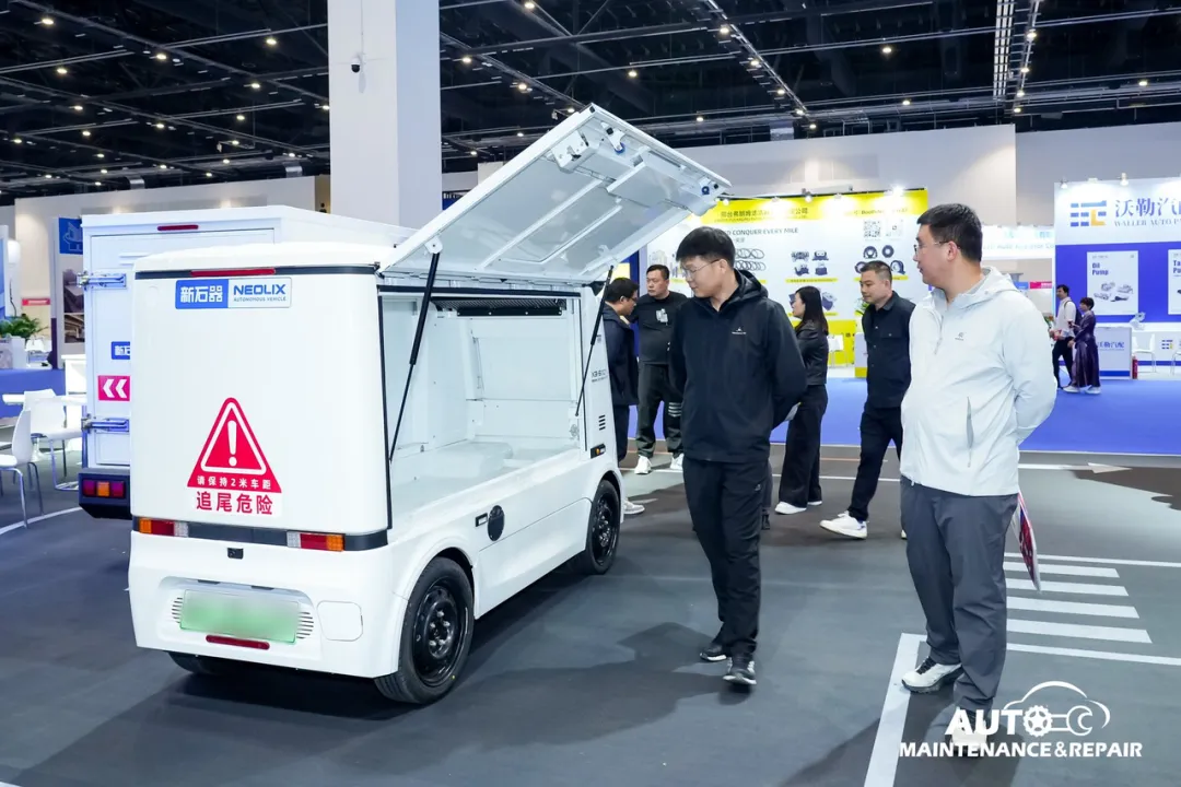 汽车后市场物流升级!新石器无人车亮相AMR,以落地实力诠释无人配送价值