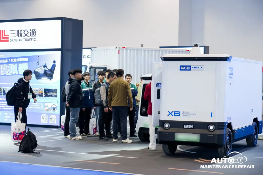 汽车后市场物流升级!新石器无人车亮相AMR,以落地实力诠释无人配送价值