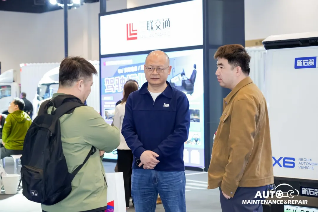 汽车后市场物流升级!新石器无人车亮相AMR,以落地实力诠释无人配送价值