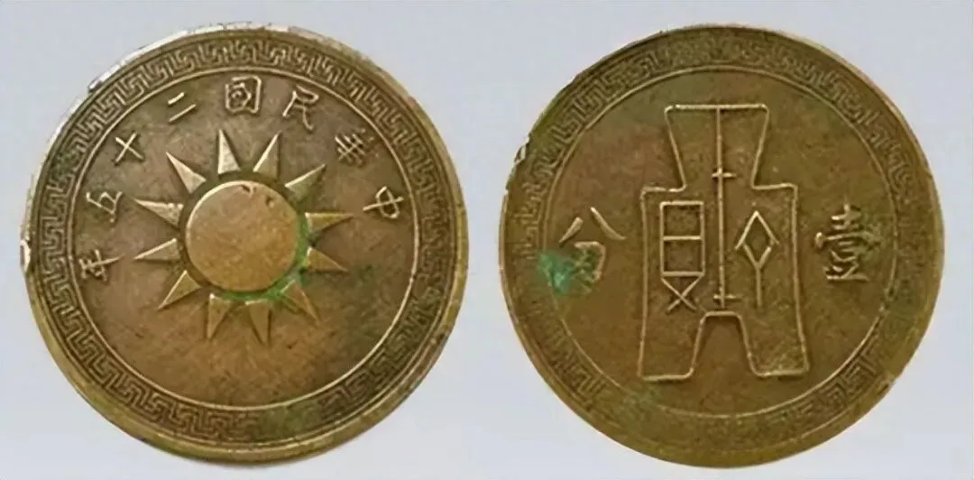 壹分钱能卖上百万?像这款古币,市场最新报价高达276万,谁有?