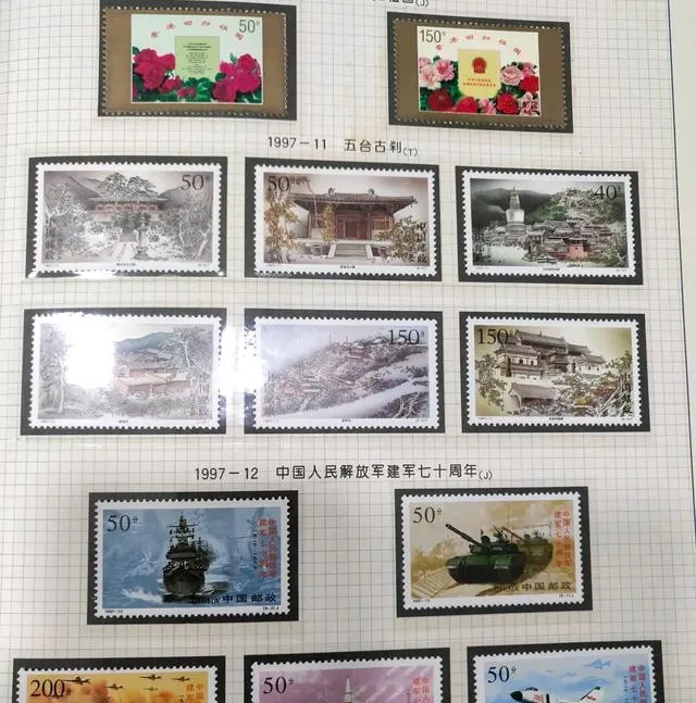 我从1985年开始集邮,如今市场已崩盘,家中藏品成为废纸痛哭流泪