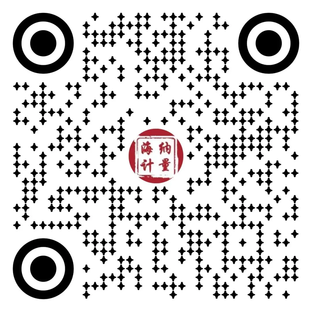 马家滩市场监管所开展血压计(表)专项整治行动 筑牢民生计量安全防线