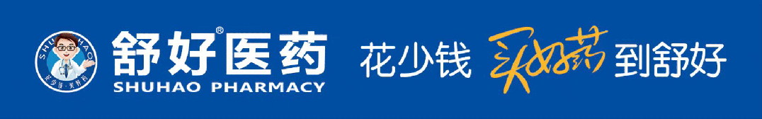 每条奖励20元!全民可拍!响水市场局公开征集网络餐饮违法违规线索!