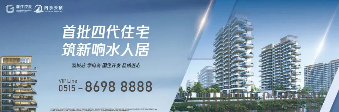 每条奖励20元!全民可拍!响水市场局公开征集网络餐饮违法违规线索!