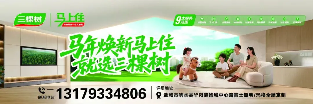 每条奖励20元!全民可拍!响水市场局公开征集网络餐饮违法违规线索!