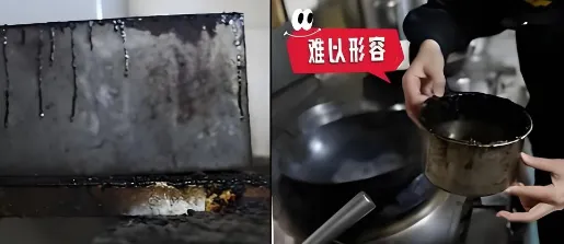 每条奖励20元!全民可拍!响水市场局公开征集网络餐饮违法违规线索!