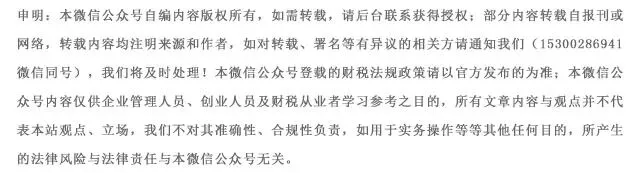 新规来了!《市场监督管理投诉举报处理办法》2026年4月15日起施行,直击恶意索赔,对敲诈勒索、骗取赔偿等违法索赔行为移送公安机关处理.