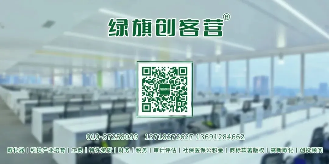 新规来了!《市场监督管理投诉举报处理办法》2026年4月15日起施行,直击恶意索赔,对敲诈勒索、骗取赔偿等违法索赔行为移送公安机关处理.
