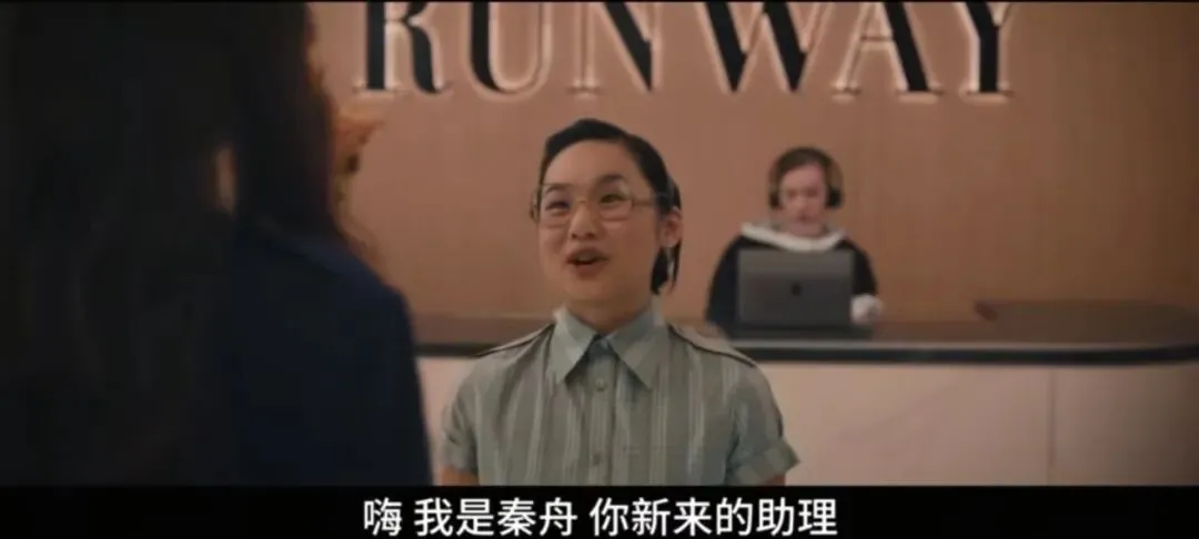 《穿普拉达2》五一定档中国市场,又想赚国人钱又在片中“辱华”,谁给他们的勇气?