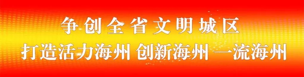 【媒体刊播】阜新日报丨跑市场“卖水”——韩家店镇东瓦村发展纯净水产业见闻