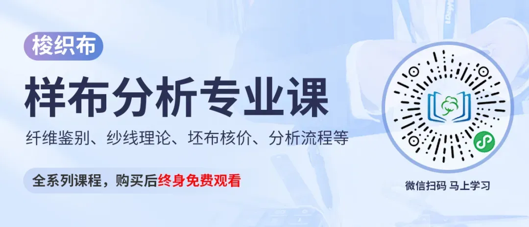 郑棉突破前高,价格易涨难跌 市场仍处于美伊谈判预期内,商品多数飘红