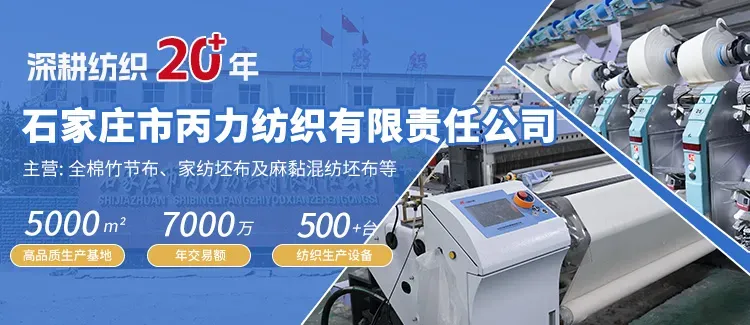 郑棉突破前高,价格易涨难跌 市场仍处于美伊谈判预期内,商品多数飘红