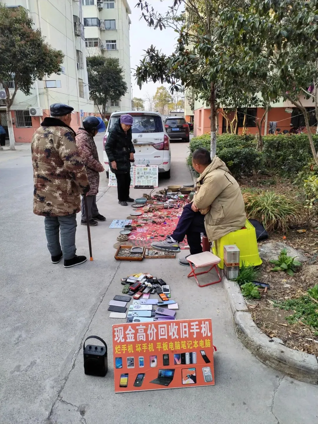 古玩市场淘宝记(5)——市井里的旧时光