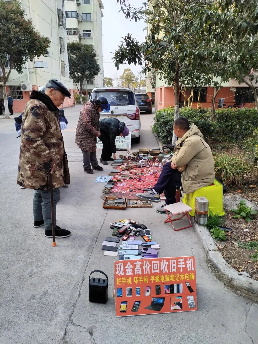 古玩市场淘宝记(5)——市井里的旧时光
