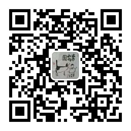 古玩市场淘宝记(5)——市井里的旧时光