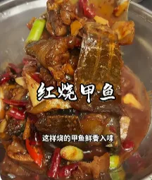 【甲鱼】明知有巨大销售潜力,很多超市却不经营,为啥?