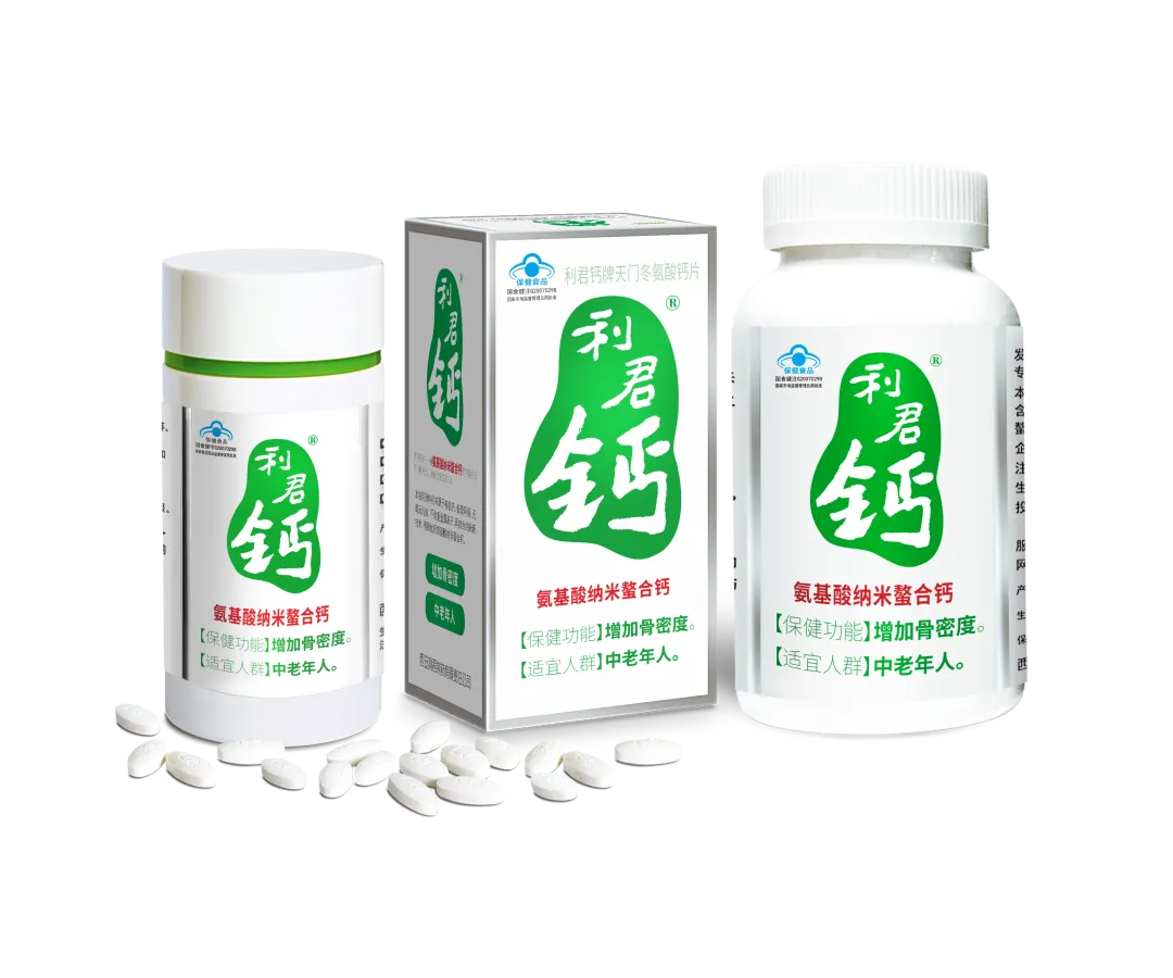 超810亿!2025药品电商市场爆发,年度热销榜重磅出炉